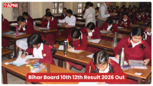 Bihar Board 10th 12th Result 2026 Out, Check BSEB Result