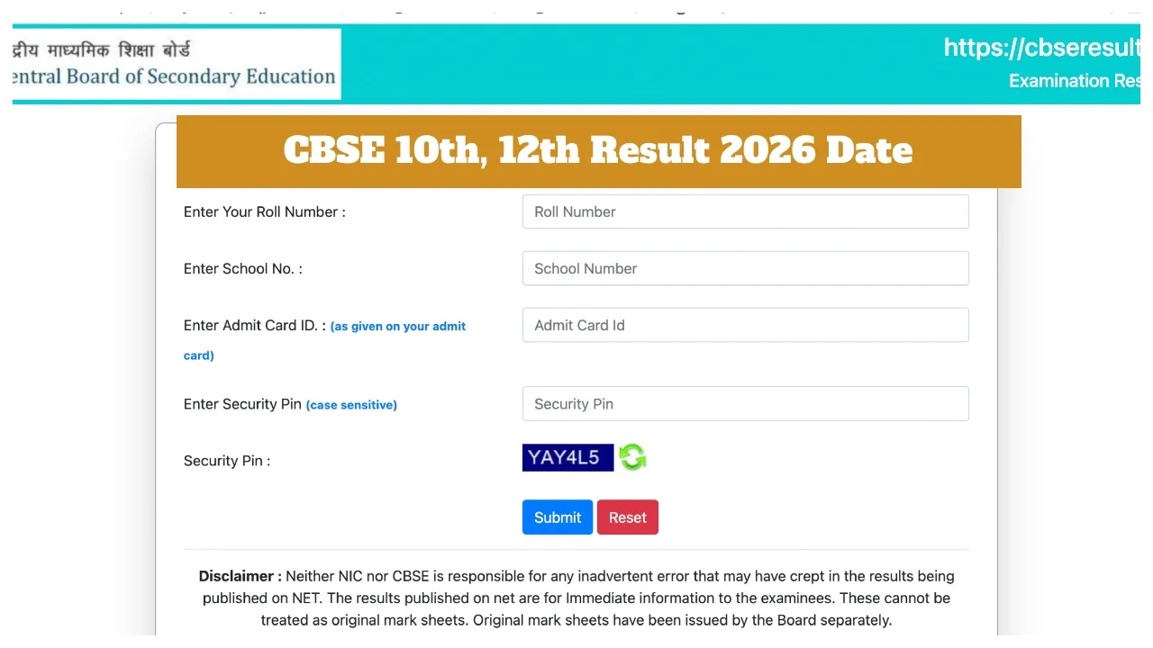 CBSE Result 2026: Expected Date, How to Check & Important Updates