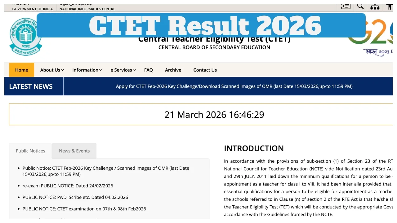 CTET Result 2026: CBSE CTET February Exam Scorecard Soon