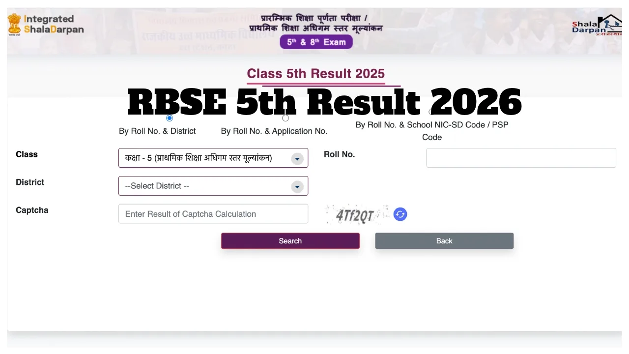 RBSE 5th Result 2026 Tomorrow: Check Date, Steps & Passing Marks