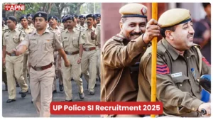 UP Police SI Recruitment 2025