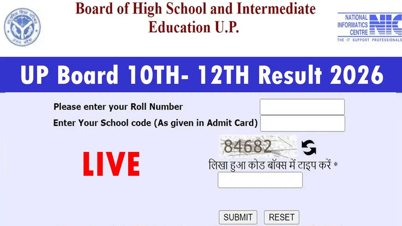 UP Board Result 2026 Date: Big Update for Class 10 & 12 Students